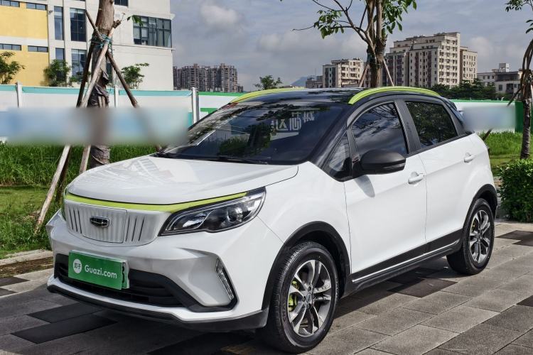 Used Geometry EX3 Kung Fu Cow 2021 Kungfu NiuNiu Guazi used car, China used car export, Used car for sale, Used  cars, Cheapest cars for sale