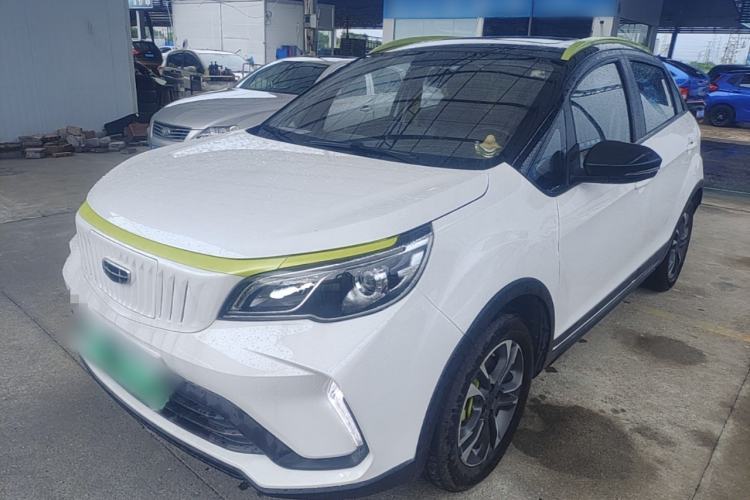 Used Geometry EX3 Kung Fu Cow 2021 Kungfu NiuNiu Guazi used car, China used car export, Used car for sale, Used  cars, Cheapest cars for sale