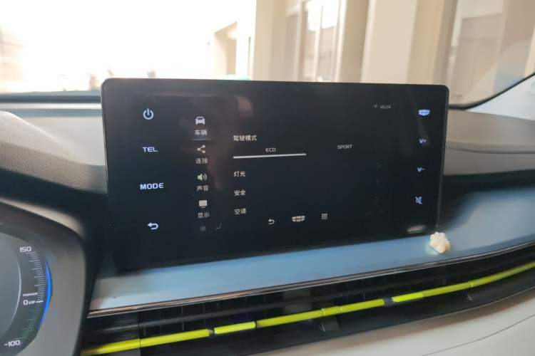 Used Geometry EX3 Kung Fu Cow 2021 Tough Bull Cow Audio And AC Panel