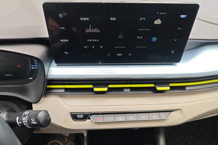 Used Geometry EX3 Kung Fu Cow 2021 Kungfu NiuNiu Audio And AC Panel
