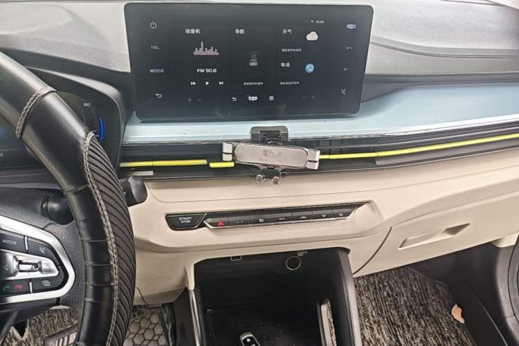 Used Geometry EX3 Kung Fu Cow 2021 Tough Bull Cow Audio And AC Panel