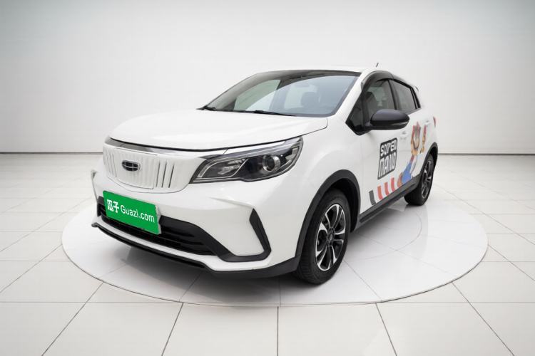 Geometry EX3 Kung Fu Cow 2021 Tough Bull Cow usata Guazi used car, China used car export, Used car for sale, Used  cars, Cheapest cars for sale