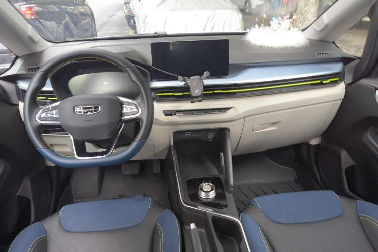 Used Geometry EX3 Kung Fu Cow 2021 Kungfu NiuNiu Center Console