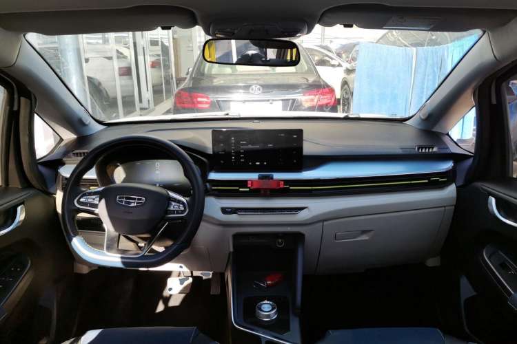 Used Geometry EX3 Kung Fu Cow 2021 Kungfu NiuNiu Center Console