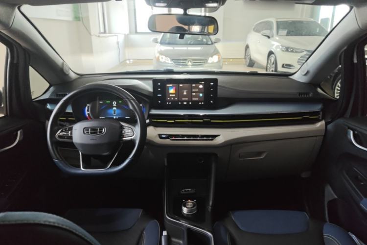 Used Geometry EX3 Kung Fu Cow 2021 Kungfu NiuNiu Center Console