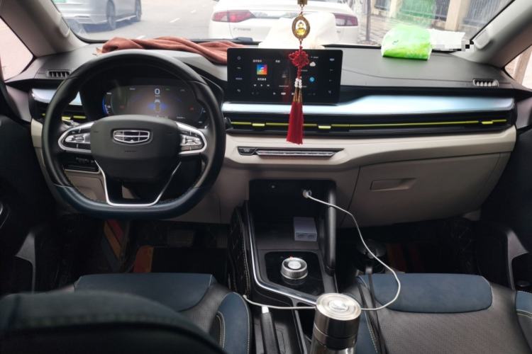 Used Geometry EX3 Kung Fu Cow 2021 Kungfu NiuNiu Center Console