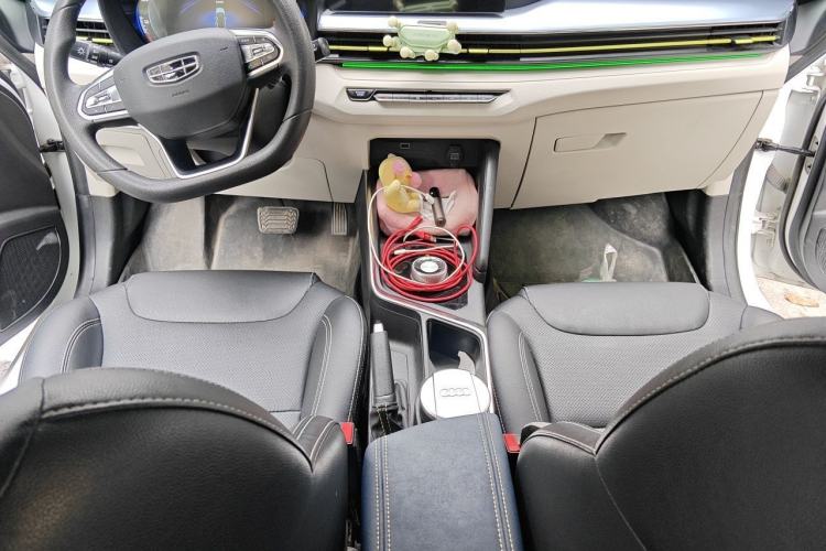 Used Geometry EX3 Kung Fu Cow 2021 Tough Bull Cow Center Console