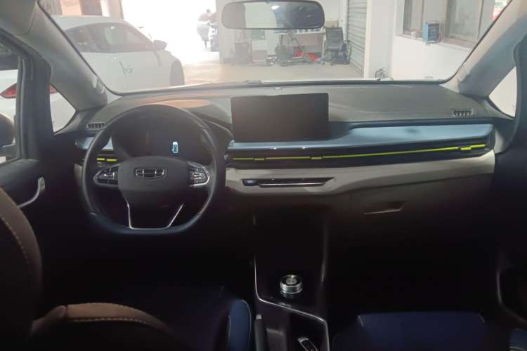Used Geometry EX3 Kung Fu Cow 2021 Kungfu NiuNiu Center Console