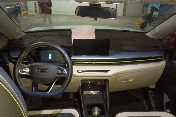 Used Geometry EX3 Kung Fu Cow 2021 Kungfu NiuNiu Center Console