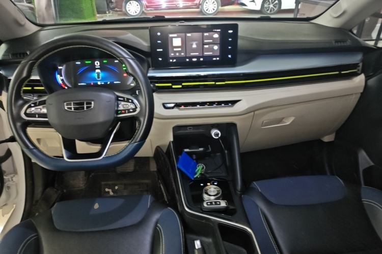 Used Geometry EX3 Kung Fu Cow 2021 Kungfu NiuNiu Center Console