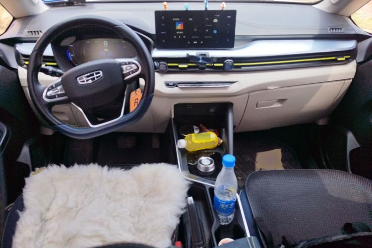 Used Geometry EX3 Kung Fu Cow 2021 Kungfu NiuNiu Center Console