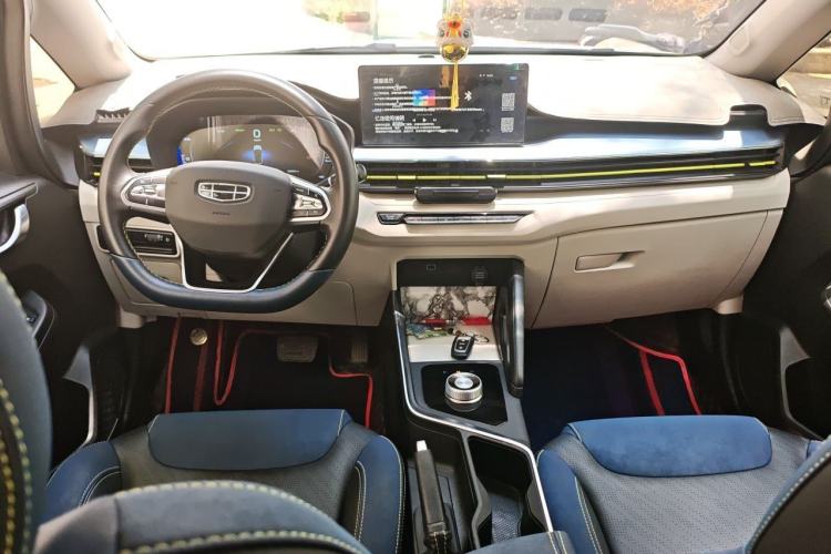 Used Geometry EX3 Kung Fu Cow 2021 Kungfu NiuNiu Center Console