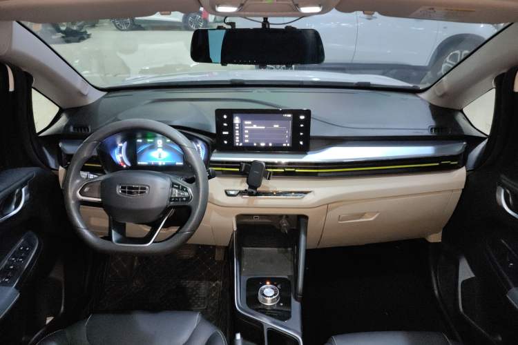 Used Geometry EX3 Kung Fu Cow 2021 Tough Bull Cow Center Console