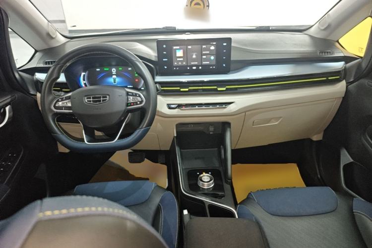 Used Geometry EX3 Kung Fu Cow 2021 Kungfu NiuNiu Center Console