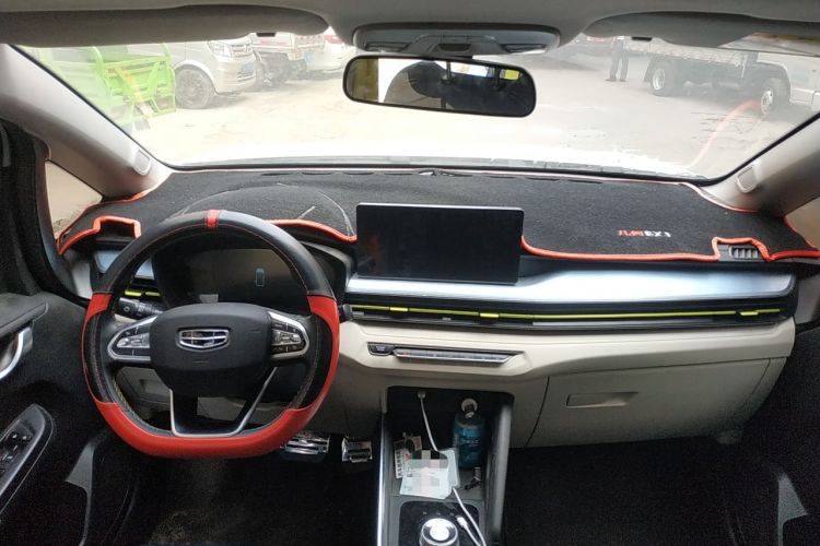 Used Geometry EX3 Kung Fu Cow 2021 Kungfu NiuNiu Center Console