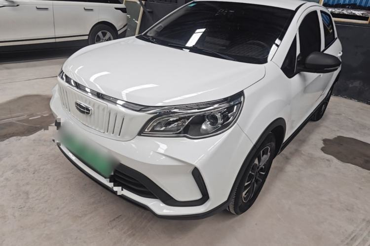 Used Geometry EX3 Kung Fu Cow 2021 Tough Bull Cow Guazi used car, China used car export, Used car for sale, Used  cars, Cheapest cars for sale