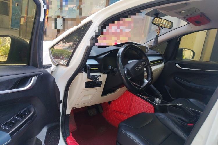 Used Geometry EX3 Kung Fu Cow 2021 Tough Bull Cow Driver Seat