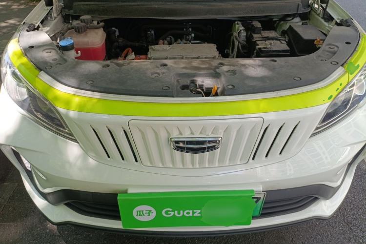 Used Geometry EX3 Kung Fu Cow 2021 Kungfu NiuNiu Engine Bay