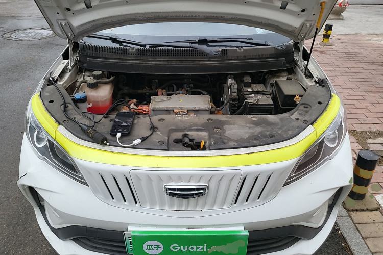 Used Geometry EX3 Kung Fu Cow 2021 Kungfu NiuNiu Engine Bay