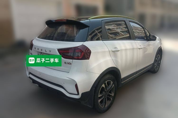 Used Geometry EX3 Kung Fu Cow 2021 Kungfu NiuNiu Exterior 5