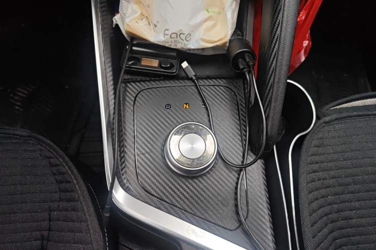 Used Geometry EX3 Kung Fu Cow 2021 Tough Bull Cow Gear Lever