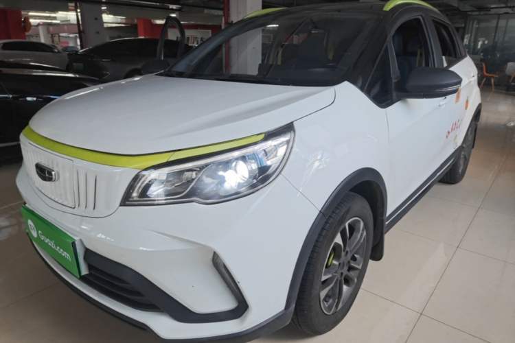 Used Geometry EX3 Kung Fu Cow 2021 Kungfu NiuNiu Guazi used car, China used car export, Used car for sale, Used  cars, Cheapest cars for sale
