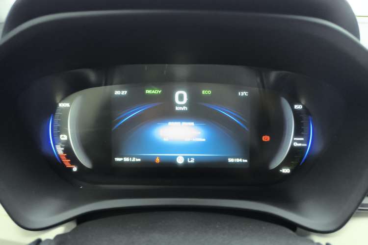 Used Geometry EX3 Kung Fu Cow 2021 Tough Bull Cow Instrument Cluster