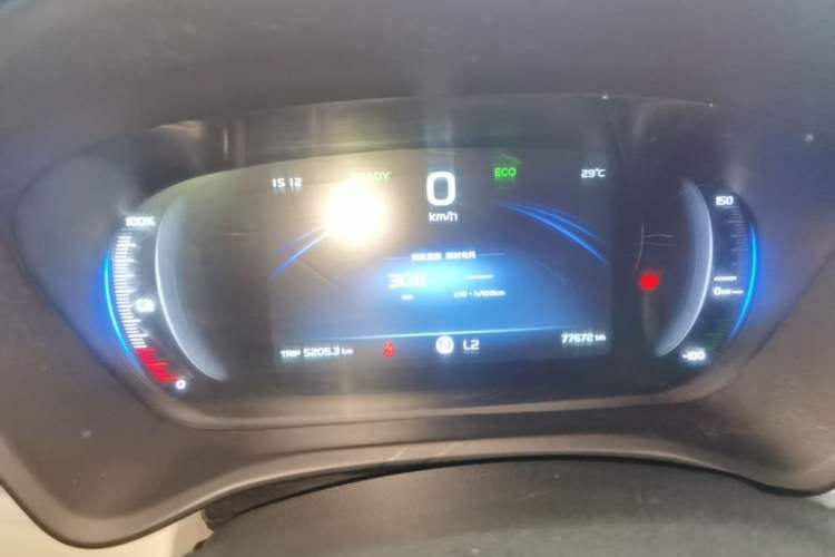 Used Geometry EX3 Kung Fu Cow 2021 Tough Bull Cow Instrument Cluster