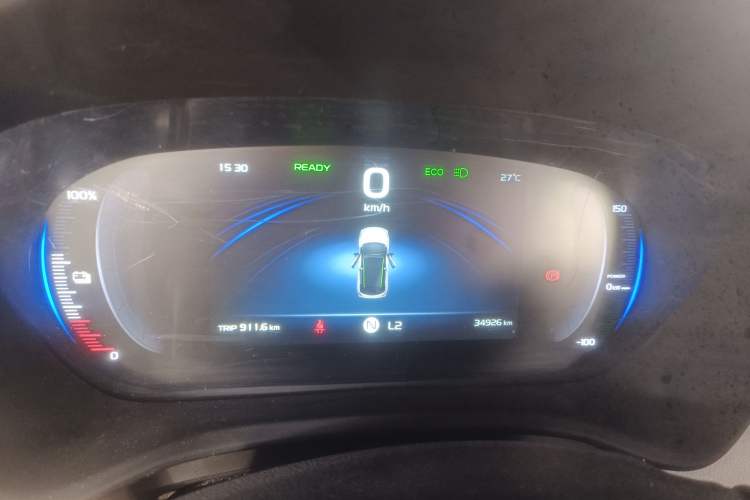 Used Geometry EX3 Kung Fu Cow 2021 Kungfu NiuNiu Instrument Cluster