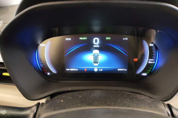 Used Geometry EX3 Kung Fu Cow 2021 Tough Bull Cow Instrument Cluster