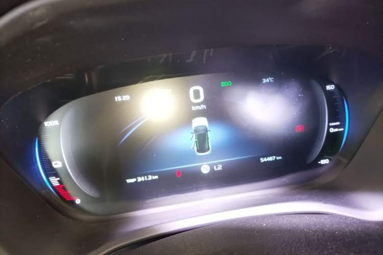 Used Geometry EX3 Kung Fu Cow 2021 Tough Bull Cow Instrument Cluster