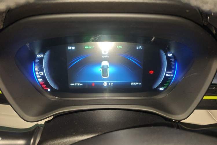 Used Geometry EX3 Kung Fu Cow 2021 Tough Bull Cow Instrument Cluster