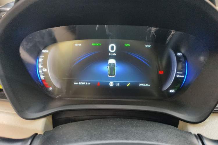 Used Geometry EX3 Kung Fu Cow 2021 Tough Bull Cow Instrument Cluster