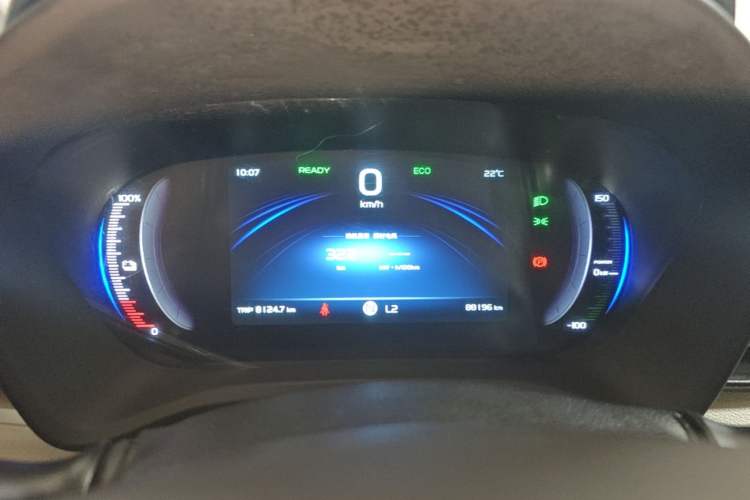 Used Geometry EX3 Kung Fu Cow 2021 Kungfu NiuNiu Instrument Cluster