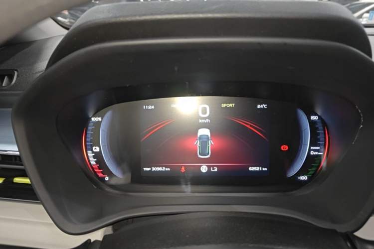 Used Geometry EX3 Kung Fu Cow 2021 Tough Bull Cow Instrument Cluster