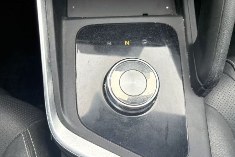 Used Geometry EX3 Kung Fu Cow 2021 Tough Bull Cow Interior 5