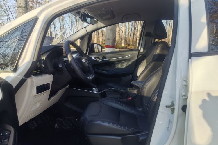 Used Geometry EX3 Kung Fu Cow 2021 Tough Bull Cow Interior 5