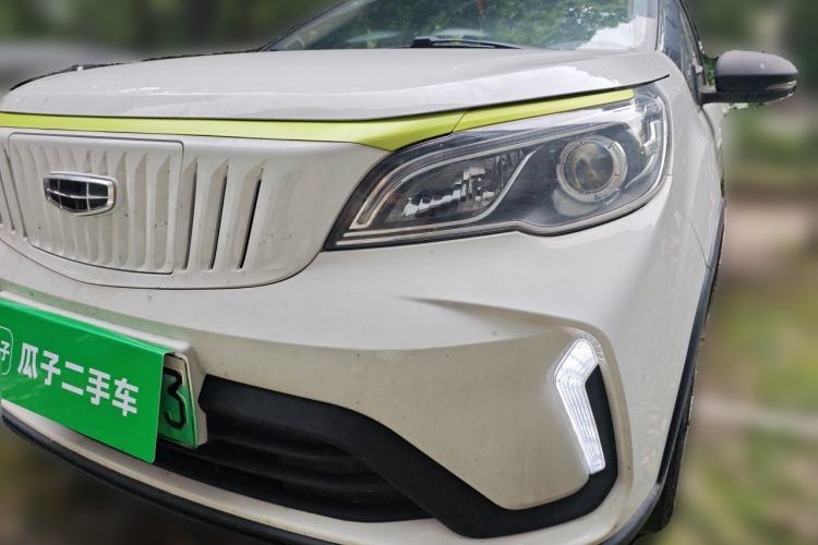 Used Geometry EX3 Kung Fu Cow 2021 Kungfu NiuNiu Guazi used car, China used car export, Used car for sale, Used  cars, Cheapest cars for sale