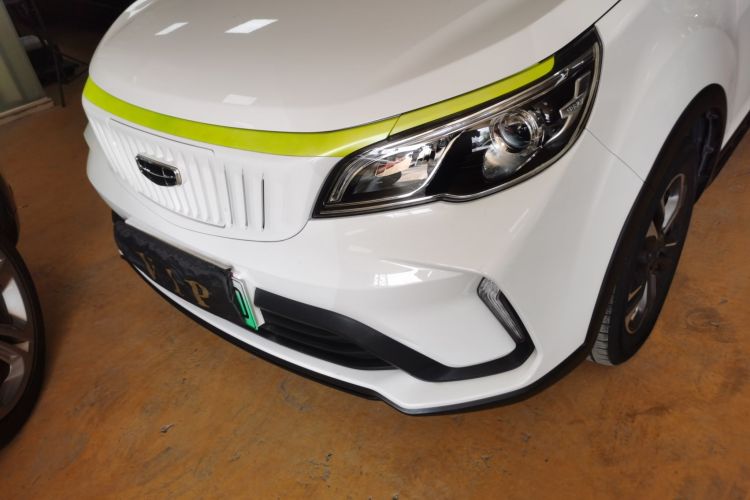Used Geometry EX3 Kung Fu Cow 2021 Kungfu NiuNiu Left Front Headlight
