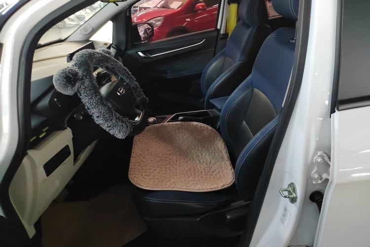 Used Geometry EX3 Kung Fu Cow 2021 Kungfu NiuNiu Left Front Seat