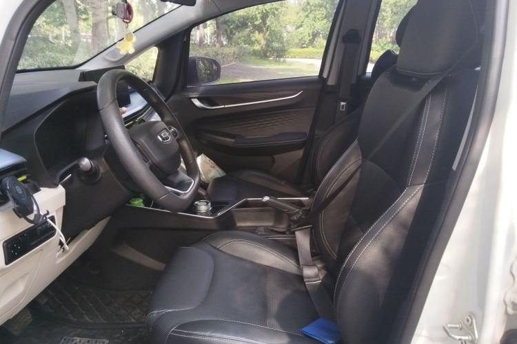 Used Geometry EX3 Kung Fu Cow 2021 Tough Bull Cow Left Front Seat