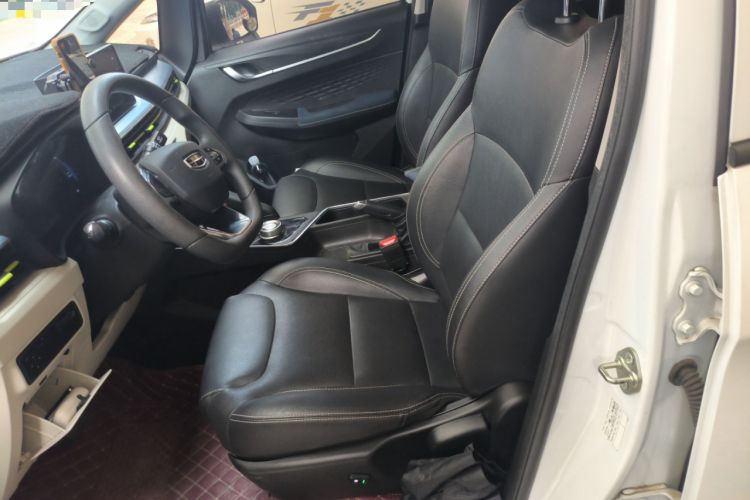 Used Geometry EX3 Kung Fu Cow 2021 Tough Bull Cow Left Front Seat