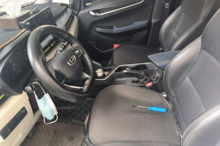 Used Geometry EX3 Kung Fu Cow 2021 Tough Bull Cow Left Front Seat