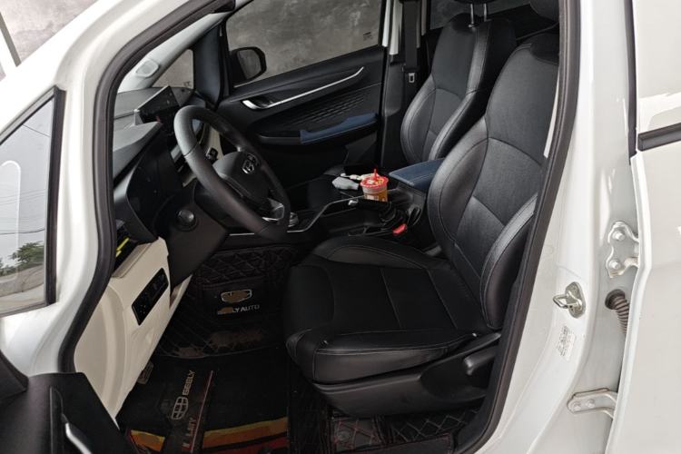 Used Geometry EX3 Kung Fu Cow 2021 Tough Bull Cow Left Front Seat