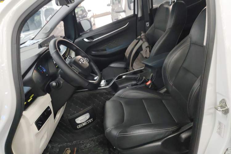 Used Geometry EX3 Kung Fu Cow 2021 Tough Bull Cow Left Front Seat