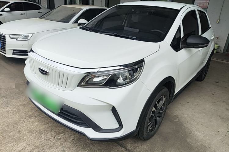 Used Geometry EX3 Kung Fu Cow 2021 Tough Bull Cow Guazi used car, China used car export, Used car for sale, Used cars, Cheapest cars for sale