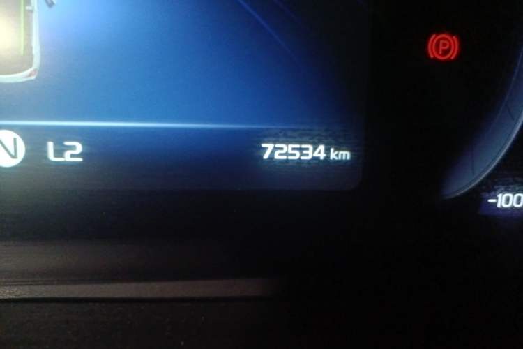 Used Geometry EX3 Kung Fu Cow 2021 Tough Bull Cow Odometer Close Up