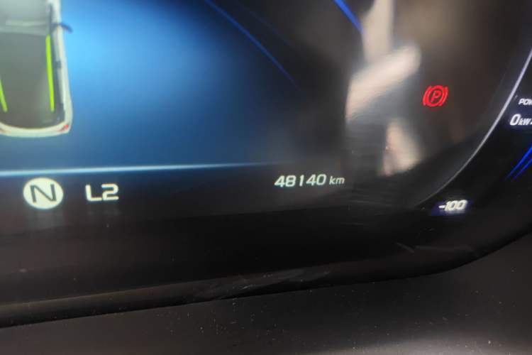 Used Geometry EX3 Kung Fu Cow 2021 Tough Bull Cow Odometer Close Up