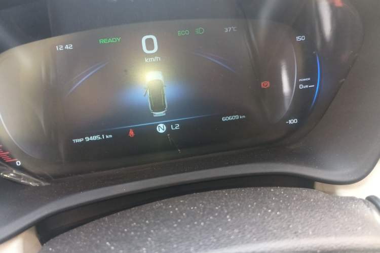 Used Geometry EX3 Kung Fu Cow 2021 Kungfu NiuNiu Odometer Close Up