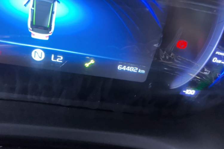 Used Geometry EX3 Kung Fu Cow 2021 Kungfu NiuNiu Odometer Close Up
